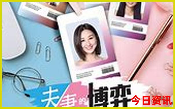夏天哪个城市不热适合旅游